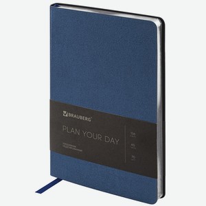 BRAUBERG Ежедневник недатированный А5 Metallic, Синий