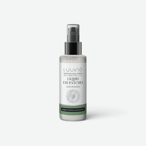 LUVINE BEAUTY Жидкие патчи с муцином улитки для области вокруг глаз, 1 шт.