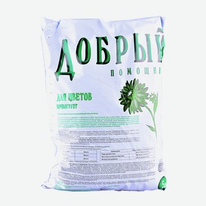 Грунт Добрый Помощник д/цветов 5л