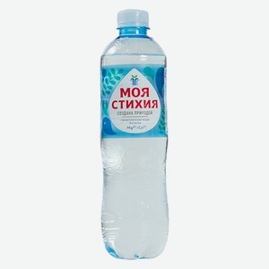 Вода минеральная природная столовая питьевая  МОЯ СТИХИЯ  г