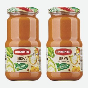 Икра из кабачков ГОСТ Пиканта 450 г