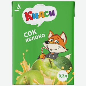 Сок Кидси Яблочный 0,2л