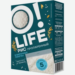 Рис пропаренный O!LIFE/ОЛАЙФ в пакетах 5×80г 400г