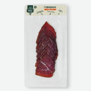 Говядина Вкус & Польза с пряностями сыровяленая, 50г, 50 г