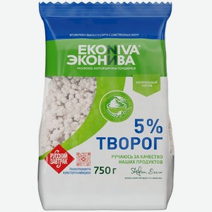 Творог рассыпчатый ЭкоНива 5% БЗМЖ 750г, 750 г