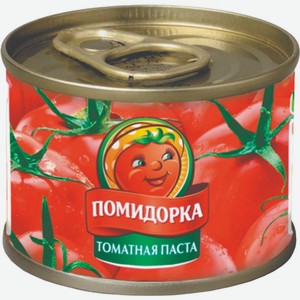 Томатная паста Помидорка пастеризованная 70г, 70 г
