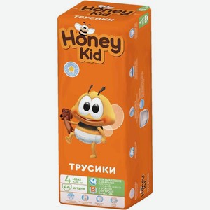 Подгузники-трусики Honey Kid Maxi 7-18кг 44шт., 44 шт