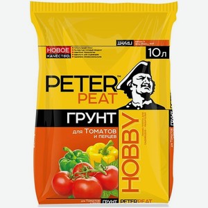 Грунт Peter Peat Hobby Для томатов и перцев, 10л, 10 л