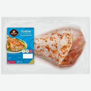 Голень Пава-Пава По-Итальянски для запекания, Цена за 1 кг