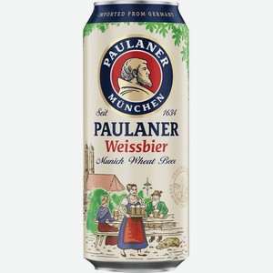 Пиво Paulaner Hefe-Weissbier светлое нефильтрованное 5.5% 500мл, 500 мл