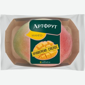 Манго АРТФРУТ спелое, шт