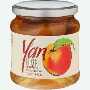 Персики консервированные YAN в сиропе, 440мл