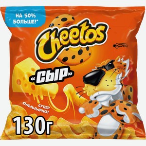 Палочки кукурузные CHEETOS/ЧИТОС со вкусом сыра, 130г