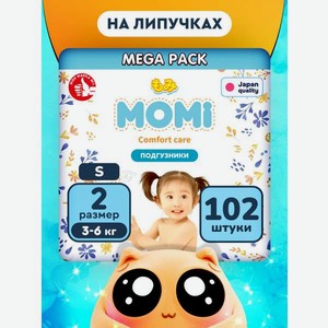 Подгузники Momi Comfort Care 2 102 шт.