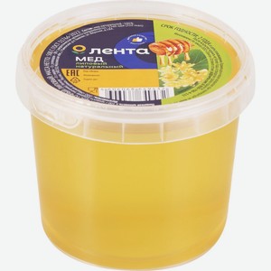 Мед ЛЕНТА Натуральный цветочный липовый, Россия, 500 г