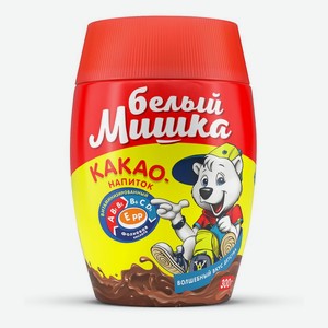 Напиток Какао Белый Мишка 300г
