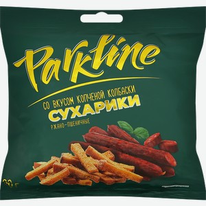 Сухарики ржаные ПАРКЛАЙН со вкусом копченой колбаски, 80г