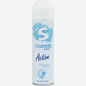 Дезодорант S´COSMETIC Свежесть волны, Россия, 145 мл