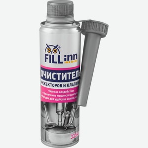Очиститель FILL INN инжекторов и клапанов 335мл FL060 71060, Россия