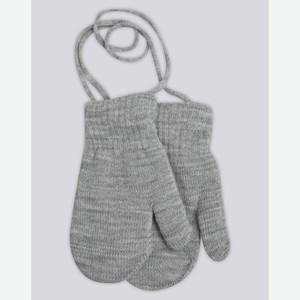 Варежки детские INWIN на веревке, серые, р.14-17 GD-G, Россия