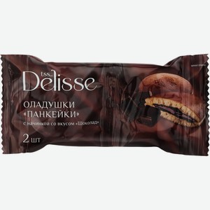 Оладушки DELISSE Панкейки с нач. со вкусом шоколад, Россия, 2 шт