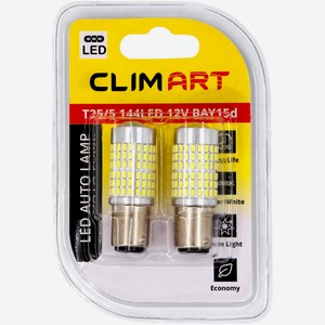 Лампа автомобильная CLIM ART светодиодная T25/5 144LED 12V BAY15d (P21/5W)/к-т, Китай, 2 шт