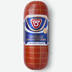 КОЛБАСА СЕРВЕЛАТ В/К ЕВРОПЕЙСКИЙ ОМСКИЙ БЕКОН 380Г В/У. Цена указана по карте  Премия . Цена без карты 124,19 руб