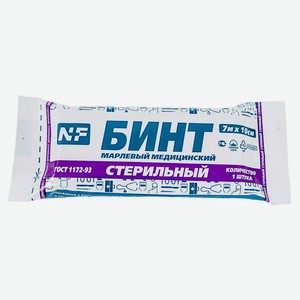 Бинт NF марлевый медицинский стерильный, 7 м х 10 см