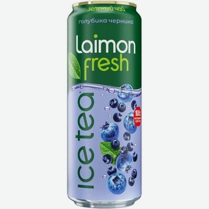 Холодный зелёный чай Laimon Fresh Голубика-Черника, 450мл