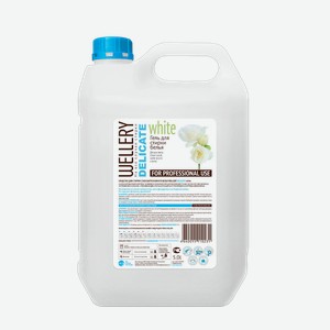 WELLERY Средство для стирки белых вещей Delicate White, 5000