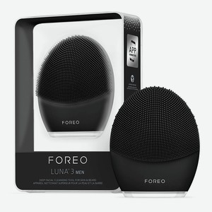 FOREO LUNA 3 MEN Очищающая щеточка для лица и бороды, 1 шт.