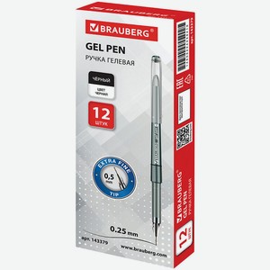BRAUBERG Набор ручек гелевых DIAMOND, 12 набор