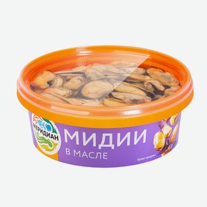 Мидии в масле Меридиан 270г круг банка