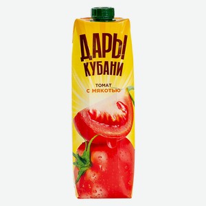 Нектар томатный с мякотью и солью 60%, 0,95л.