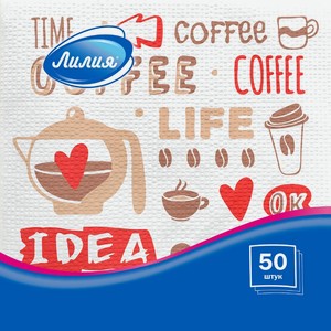 Салфетки бумажные ЧТМ fantasy brands 24х24 с рисунком 1-сл, Россия, 50 лист