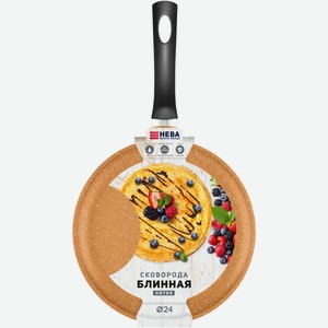 Сковорода 24 блинная литая (orange)