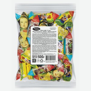 Набор конфет к чаю Мишка, Аленка, Красная шапочка, 500г