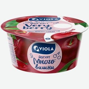 Йогурт Viola Very Berry Вишня 2,6% 120г