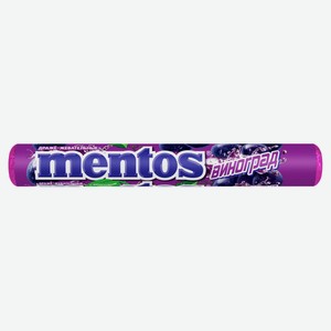Драже жевательные Mentos Виноград Китай, 37 г