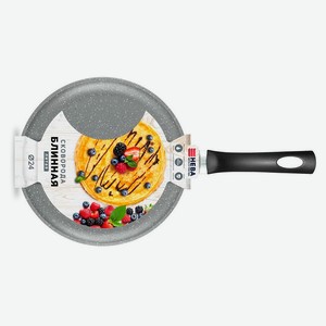 Сковорода блинная «Нева Металл Посуда» gray, 24 см