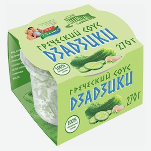 Соус греческий G-balance Дзадзики 6-8% БЗМЖ охлажденный, 270 г