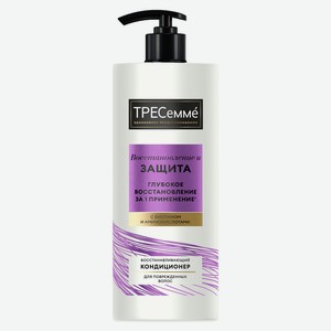 Кондиционер для поврежденных волос «ТРЕСеммé» восстанавливающий, 930 мл