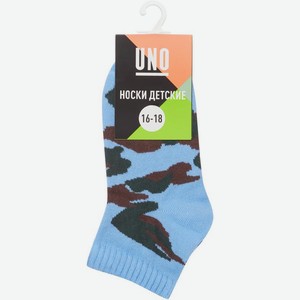 Носки детские Uno SB12_1 демисезонные для мальчиков р.12-22