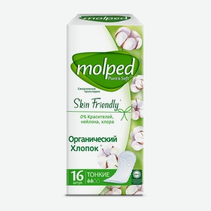 Прокладки ежедневные Molped Pure&Soft 16шт