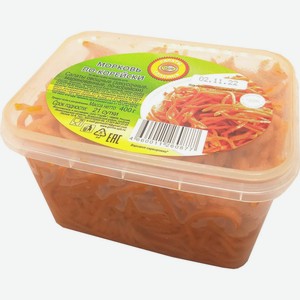 Морковь по-корейски 400г