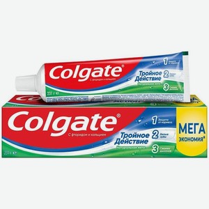 Паста зубная Colgate тройное действие Натуральная мята 150мл, 150 мл