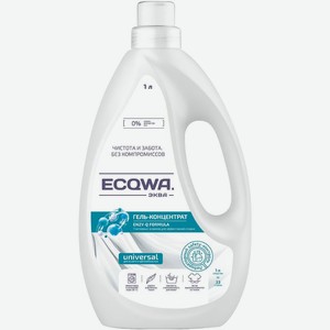 Гель-концентрат Ecqwa Universal для стирки 1л, 1 шт