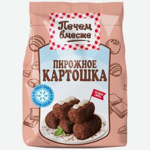 Смесь для выпечки Печём вместе Пирожное Картошка 200 г