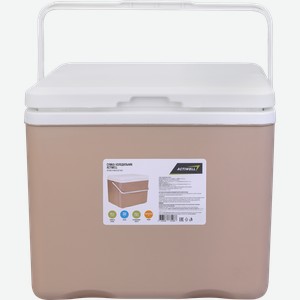 Сумка-холодильник ACTIWELL 38х30,8х34см 30л, с 2-мя элементами холода и пакетами для льда, Арт. MUXZ041402