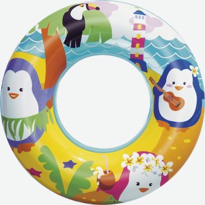 Круг для плавания надувной BESTWAY d 51см, Арт. 36113